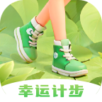 幸运计步app安卓版