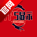 FPS显示app手机版