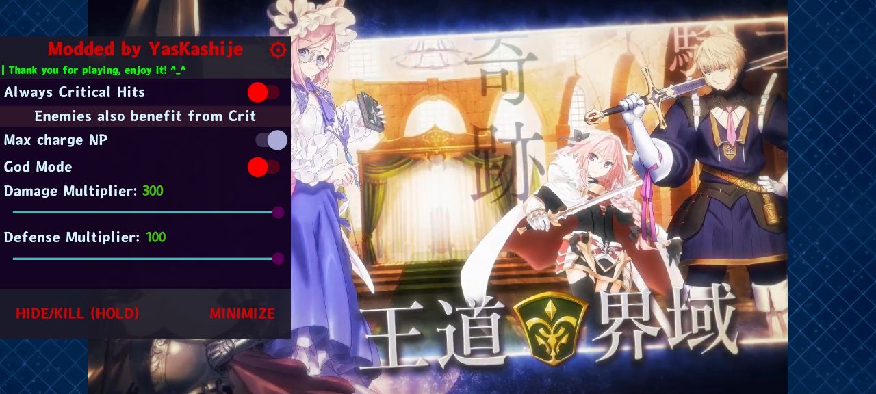 fgo破解版内置修改器版(Fate/GO)2