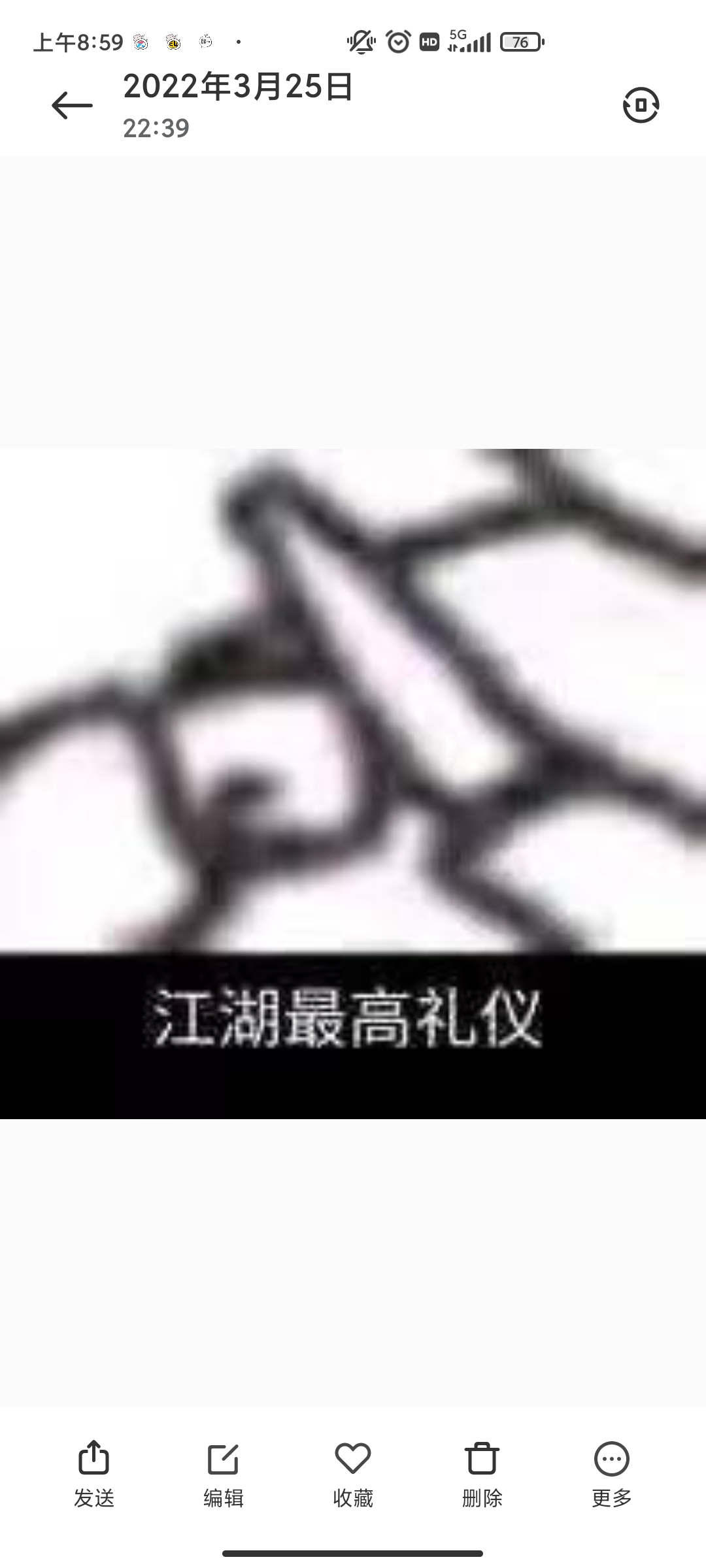 小米相册app官方最新版20263