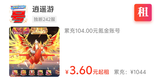 1趣游戏app最新版本