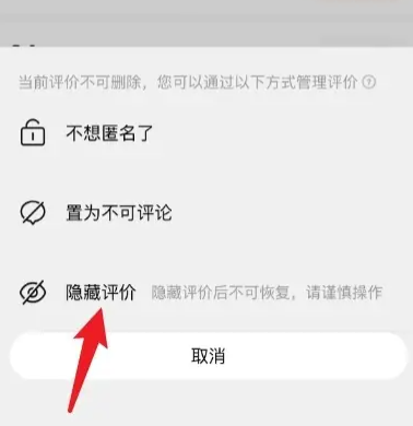 手机淘宝app官方版 手机淘宝app官方版