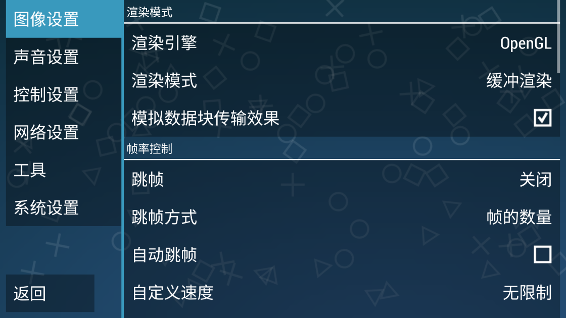 奥特曼全明星编年史全人物解锁版0