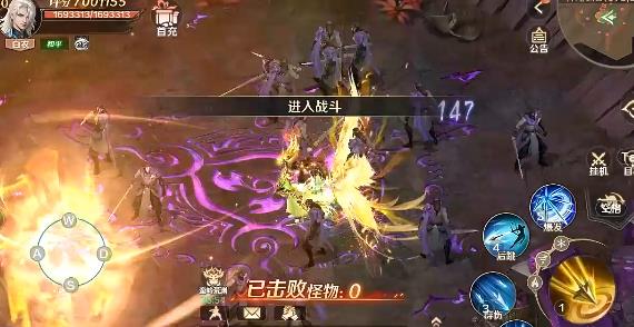 口袋征服手游最新版 口袋征服手游最新版