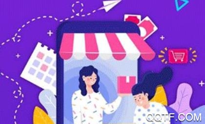 蚁淘生活app最新版 蚁淘生活app最新版