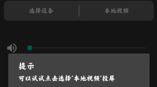 冰冰bt磁力下载器app官方版 冰冰bt磁力下载器app官方版