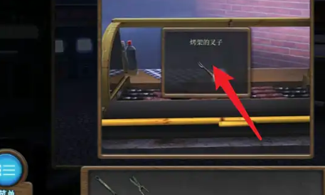 密室逃脱10侦探风云新改版