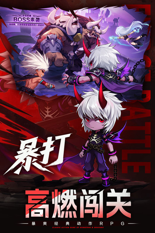 无双之王官方版0