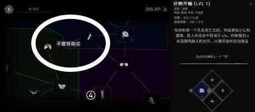 The Ghost鬼魂多人联机版 The Ghost鬼魂多人联机版