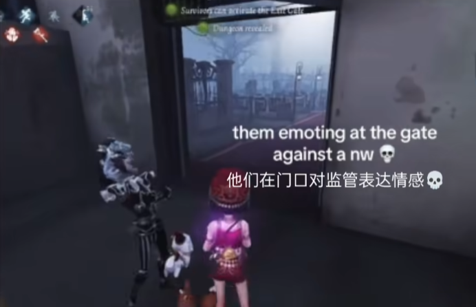 第五人格国际服官方正版Identity V2