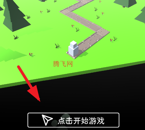 跳舞的线EarthLine饭制版 跳舞的线EarthLine饭制版
