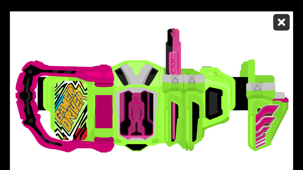 假面骑士艾克赛德变身腰带模拟器手机版Ex-Aid Henshin3