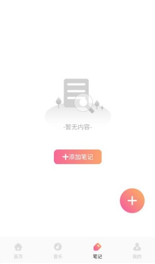 甜梦助眠 甜梦助眠