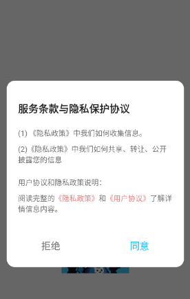 萌猫派对壁纸高清图片app 萌猫派对壁纸高清图片app