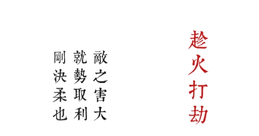 兵者手游官方版 兵者手游官方版