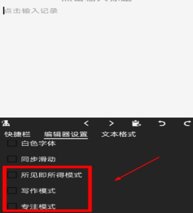 喵滴编译器app手机版