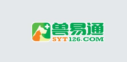 兽易通app最新版