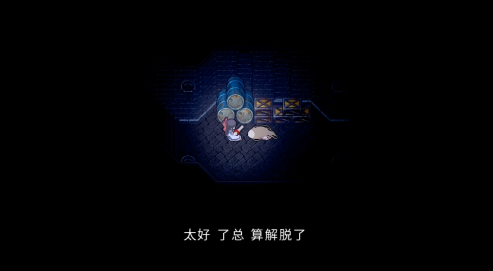 狂父许愿版直装版手游0