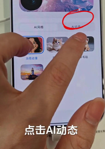 小米背屏app官方版 小米背屏app官方版