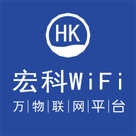 宏科随行宽带app最新版