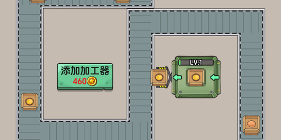 咯咯哒流水线游戏最新版