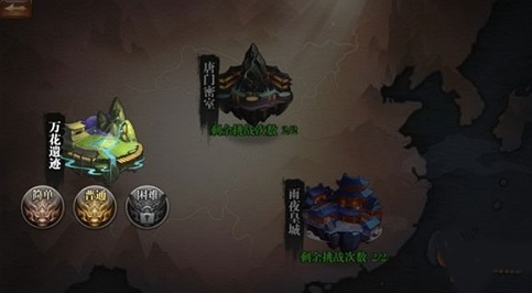 剑侠世界手游官方版本 剑侠世界手游官方版本