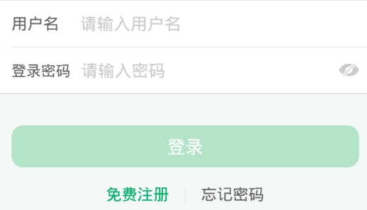 吉林农机补贴查询系统最新版 吉林农机补贴查询系统最新版