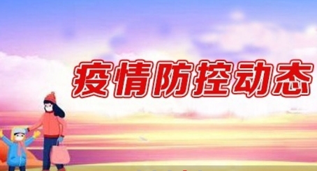 爱合阳app安卓版 爱合阳app安卓版