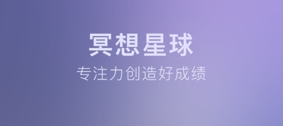 吴歌星海app