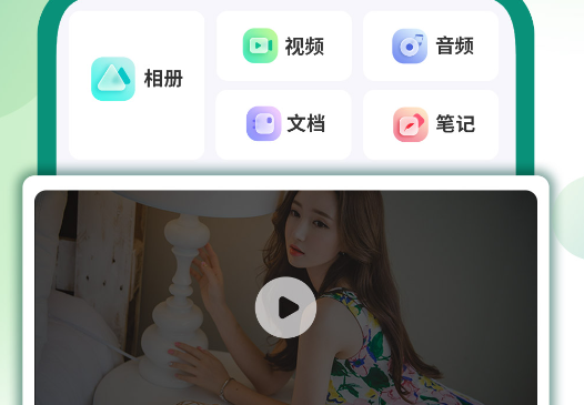 桌面隐藏计算器软件官方版