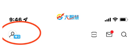 大智慧炒股软件官方版app 大智慧炒股软件官方版app