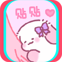 桌面小纸条app最新版