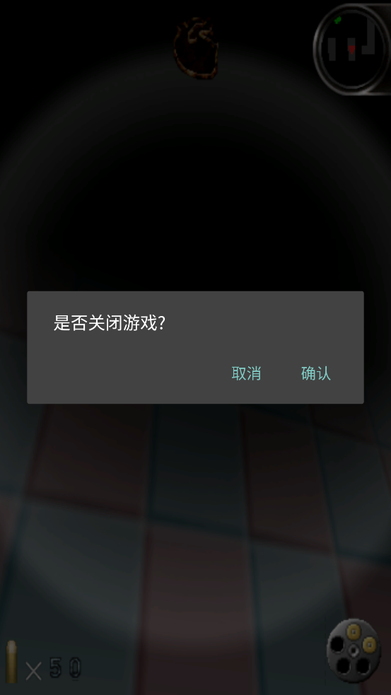寂静岭逃生手游安卓版0