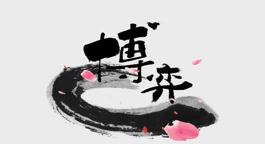 揭棋app最新版