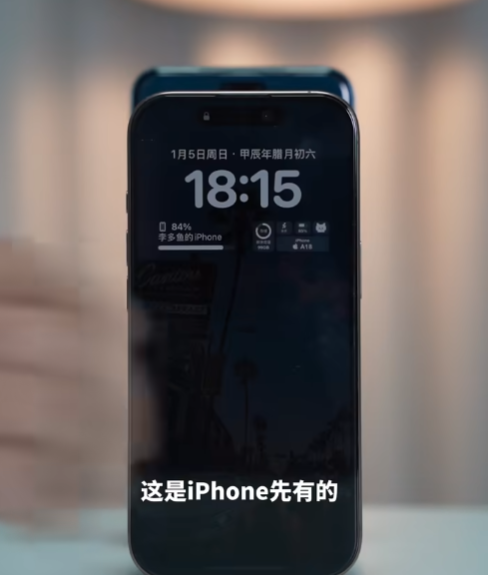 荣耀熄屏显示app正版0