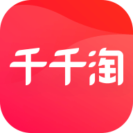 千千淘app手机版