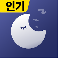 Sleep Monitor专业版