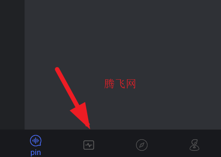 小新变音助手app手机版