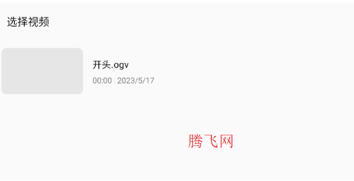 小萌GIF官方版app 小萌GIF官方版app