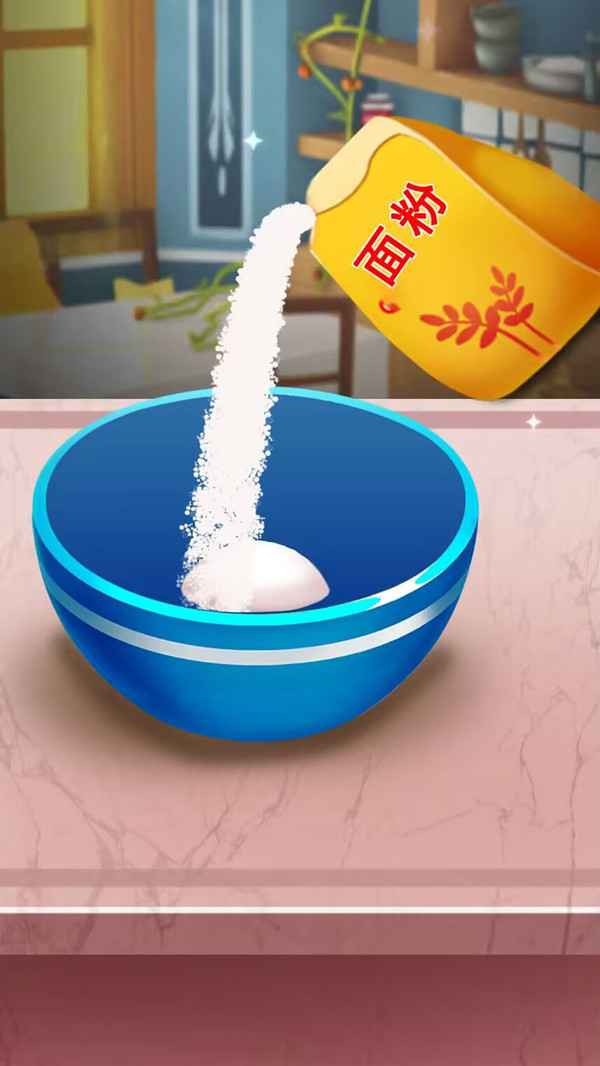 烹饪传奇手游官方版2