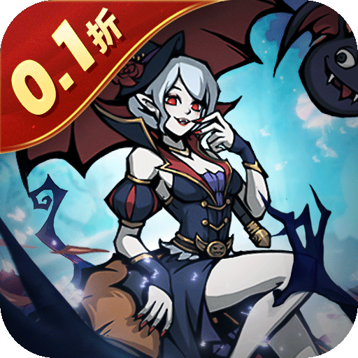 魔镜物语0.1折每日千元代充