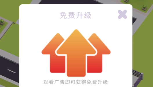 快上车官方版 快上车官方版
