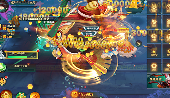 新仙魔九界腾讯版