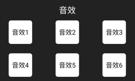 叶子节拍器软件 叶子节拍器软件