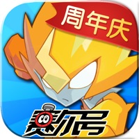 赛尔号手游苹果版