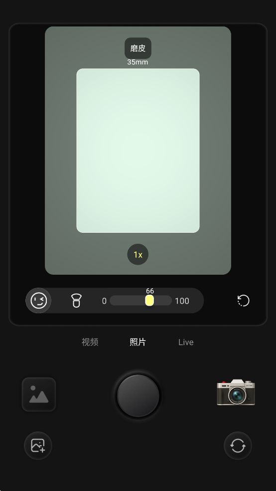kapi相机app手机版(原咔皮action)2