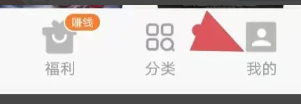 七猫免费小说最新版app