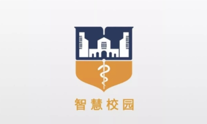 智慧三全官方版