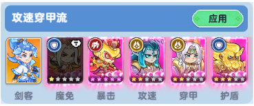 软泥星球手游官方版