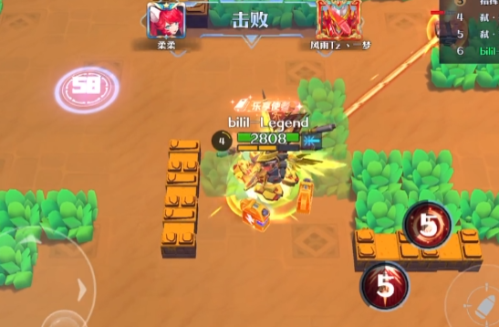 坦克无敌应用宝版 坦克无敌应用宝版